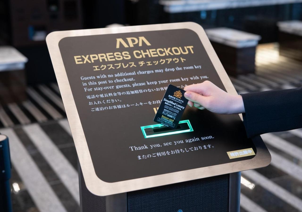 אוסקה Apa Hotel Midosuji Honmachi Ekihigashi מראה חיצוני תמונה