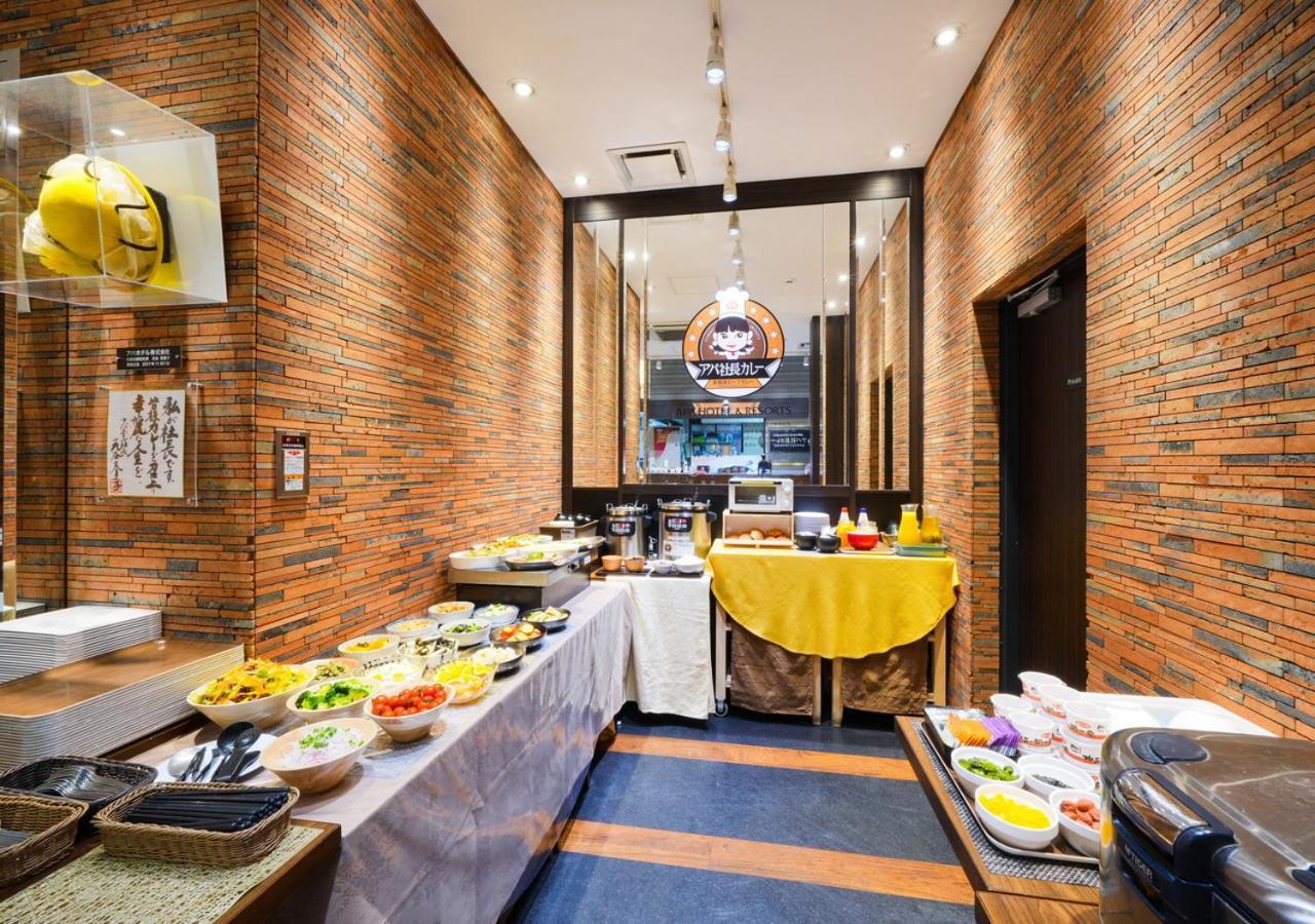 אוסקה Apa Hotel Midosuji Honmachi Ekihigashi מראה חיצוני תמונה