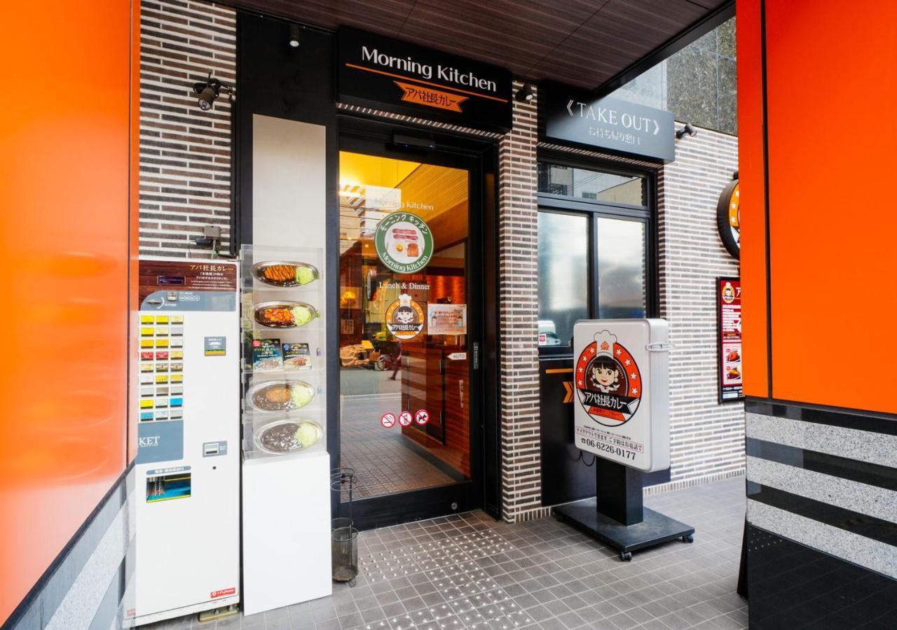 אוסקה Apa Hotel Midosuji Honmachi Ekihigashi מראה חיצוני תמונה