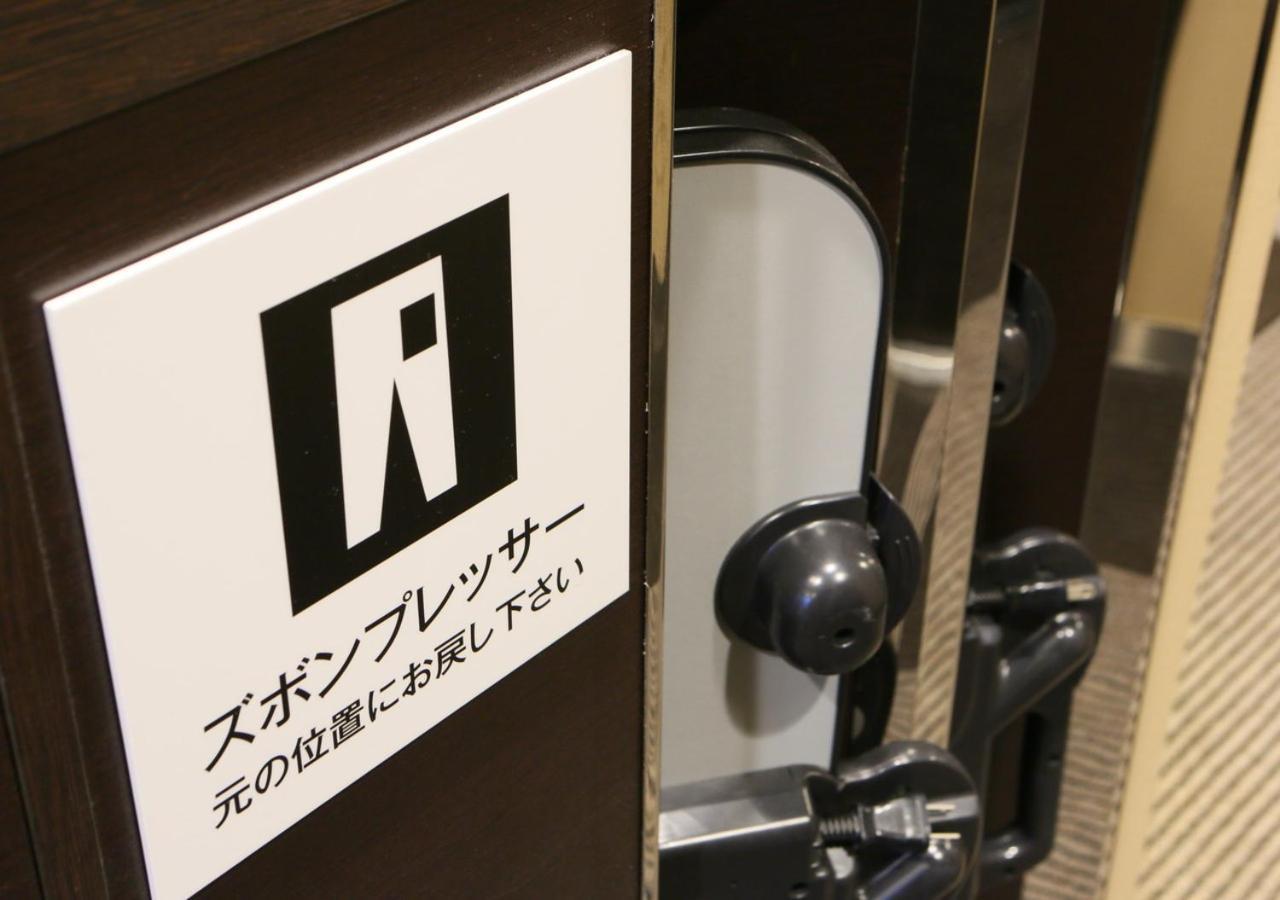 אוסקה Apa Hotel Midosuji Honmachi Ekihigashi מראה חיצוני תמונה