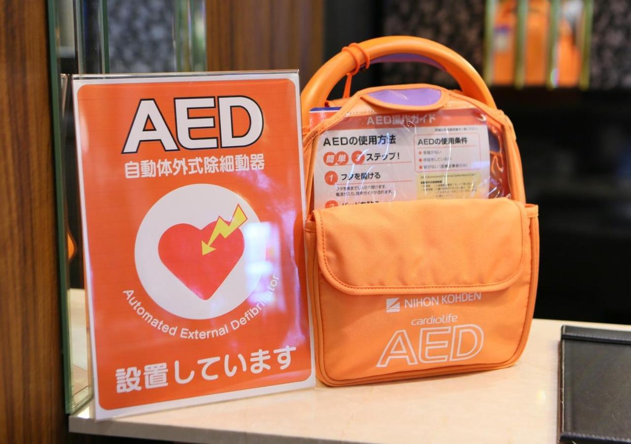 אוסקה Apa Hotel Midosuji Honmachi Ekihigashi מראה חיצוני תמונה