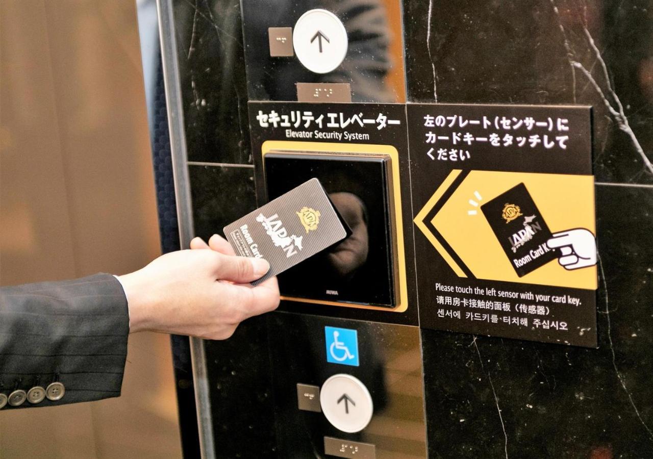 אוסקה Apa Hotel Midosuji Honmachi Ekihigashi מראה חיצוני תמונה